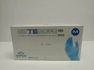 (box Of 100) Intco Medical Nitrile Examination Disposable Gloves - Medium Blue. Fixed Price $24.99.
