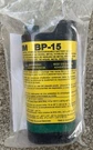 3M BP-15 Breathe Easy, Rechargeable, Nickel-metal Hydride, Battery Pack. Fixed Price $39.99.