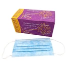 Blossom Level 2 Earloop Surgical Face Mask 3-PLY Bacterial Filter. Fixed Price $9.99.