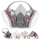 17 Half Gas Mask Facepiece Spray Painting Respirator Safety Cover 6200. Fixed Price $15.98.