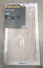 3M Filtrete 14X25X1 Basic Dust & Lint 300 Mpr Furnace Filter - 6 Pack Merv New. Fixed Price $14.00.