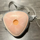 North 10001M Permissible Chemical Cartridge Respirator For Organic Vapors. Fixed Price $25.00.