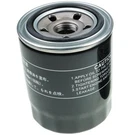 Oil Filter For John Deere M801002 Kubota 15241-32040 15241-32092. Fixed Price $21.51.