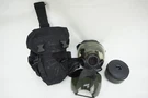 Msa Millennium Cbrn Riot Control Respirator Mask Medium Tined Lens And Bag. Fixed Price $299.99.