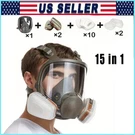 15 IN1 6800 Reusable Mask Spray Dust Cover 1PC, Full-face With Filters. Fixed Price $26.94.