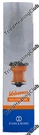 Storz & Bickel 3M Balloon Tube Roll Volcano Easy / Solid Valve Bag Repalcement. Fixed Price $18.89.