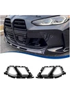 2021-2025 M3 M4 Gloss Black Front Bumper Air Duct. Fixed Price $33.15.