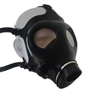 Kyng Israeli Style Rubber Respirator Mask- Filter Sold Separate- Only- New. Fixed Price $26.95.