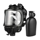 Mira Safety Certified Cbrn Full Face Gas Mask Reusable Respirator Professio.... Fixed Price $301.07.