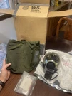 Us Military Size M42 Nos Series Chemical Biological War Gas Mask Mcu 2/P Scott. Fixed Price $149.99.