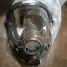 Honeywell North 76008A Full Face Respirator. Fixed Price $75.00.