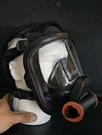 Msa 4100-H Apr Air-purifying Respirator Advantage. Fixed Price $49.99.