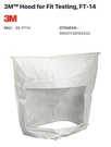 2 Pack, Genuine 3M FT-14 Fit Test Hood, Brand New, Sealed**fast Free Shipping**. Fixed Price $79.16.