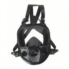 North 54001S Full Face Respirator, Small. Fixed Price $105.00.
