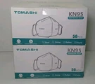 100 Pack White Face Cover Protection Respirator Masks -brand New. Fixed Price $20.00.