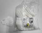 (qty 50) Bnx KN95 E95 Vertical Folding Earloop Style Protective Mask White. Fixed Price $34.47.