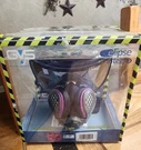 Gvs Elipse Integra P100 Half Mask Size M/l SPR550 Replacable Filter- Ret $69. Fixed Price $35.00.
