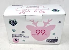 Medtecs Kids Face Mask Disposable 50 Pcs Comfy 3-PLY Breathable Children. Fixed Price $18.04.