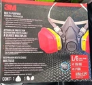 3M Ov Ag P100 Professional Multi-purpose Respirator In Black With Drop Down New. Fixed Price $34.95.