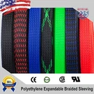 All Sizes & Colors 5 - 100 Ft. Expandable Cable Sleeving Braided Tubing Lot. Fixed Price $69.95.