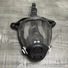 Honeywell North RU65001M Size Full Face Respirator. Fixed Price $39.95.