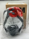 New 3M 6900DIN Reusable Full Facepiece Respirator, Size Large, 6000DIN Series. Fixed Price $78.99.