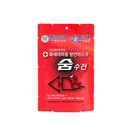 Fire Escape Smoke Mask Emergency Breathing Towel Safety. Fixed Price $15.77.