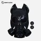 Smitizen Black Glossy Silicone Full Cover Gas Mask With Ears Headwear For Cos. Fixed Price $323.10.