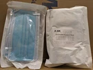 Equate Earloop Disposable Facemasks, 20 Count 3 Ply. Fixed Price $12.99.
