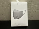 Airinum Urban Mask 2.0 Quartz Grey Medium New Sealed Gray. Fixed Price $38.88.
