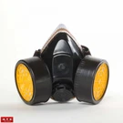 Safety Dual Air Filter Respirator Painting Mask. Fixed Price $51.03.