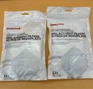 Two Honeywell 12X Dual Layer Face Cover Replacement Single Use Filters. Each. Fixed Price $14.88.