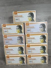 Medline Cone Style Procedure Face Mask With Headband NON27122 QTY450. Fixed Price $31.49.