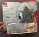 3M Performance Respirator A1B1P2 Medium Multi-purpose. Fixed Price $39.99.