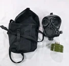 Mira Safety Cm 7M Gas Mask Respirator + Carry Bag 40MM Canister Filter. Fixed Price $300.00.
