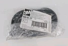 3M 520-01-77 Breathing Tube Assembly (supplied Air) 78-8124-0081-6 34". Fixed Price $24.99.