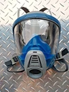 Msa Advantage 3100 Full Face Mask Respirator Gas 40MM Size: Medium 805414. Fixed Price $298.00.