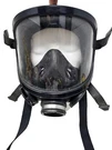 Modern Gas Mask Fernez Willson Sperian Full Face Protection Respirator 49. Fixed Price $59.99.