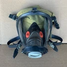 Honeywell Titan Full Facepiece Cbrn Scba Mask Size Medium. Fixed Price $150.00.