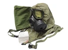 Usgi M40 Gas Mask Medium W/ Filter Hood Lens Covers Bag Drinking Tube. Fixed Price $149.99.