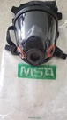 Msa Full Face Respirator 4200-S 10084809 Size Large. Fixed Price $106.50.