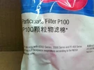 3M 2091CN Particulate Filters P100 (50 Pairs) Niosh Approved 2X Per Pack. Fixed Price $194.90.