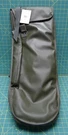 Atmid Schiebel Mine/metal Detector Carrier Bag 65049, Nsn 6665-99-978-7049. Fixed Price $150.00.