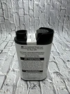 3M Lithium Battery Pack 520-04-57R01 Genuine.. Fixed Price $33.57.