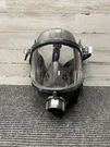 Face Gas Mask 071.332.01 Isi Adjustable Straps. Fixed Price $48.75.