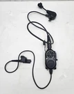 Scott Envoy Radiocom 805262 Ptt Interface. Fixed Price $29.99.