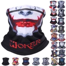 Windproof Fleece Warm Motorcycle Ski Mask Riding Fishing Outdoor (half Face). Fixed Price $5.99.