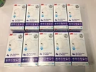 Lot Of 10 - 3M N95 Air Pollution And Pollen Respirator Mask, 29211 Pack Each. Fixed Price $20.00.