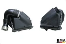 Bmw M2 M3 M4 G80 G82 G83 Left & Right Engine Filter Housing Set 2021 - 2026 Oem. Fixed Price $159.99.