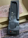 3M Versaflo Battery Charger TR-642 For TR-600/800. Fixed Price $149.99.